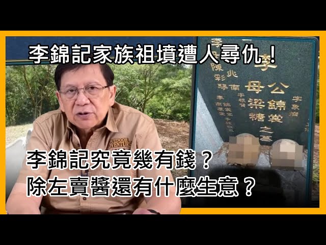 å…¨çƒé¦–å®¶è‹±è¶…è¶³çƒä¿±ä¹éƒ¨æ›¼è