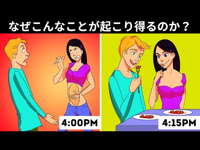 7秒クイズ Litetube 7秒クイズ Litetube
