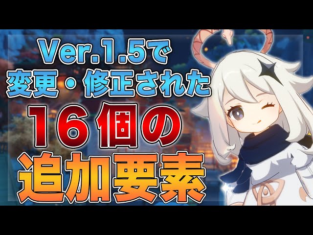 ディーノ Dノ Litetube
