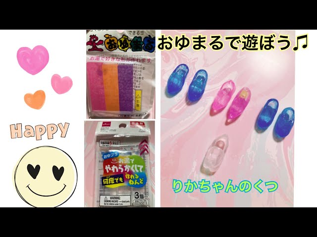 ニイナシモン Litetube