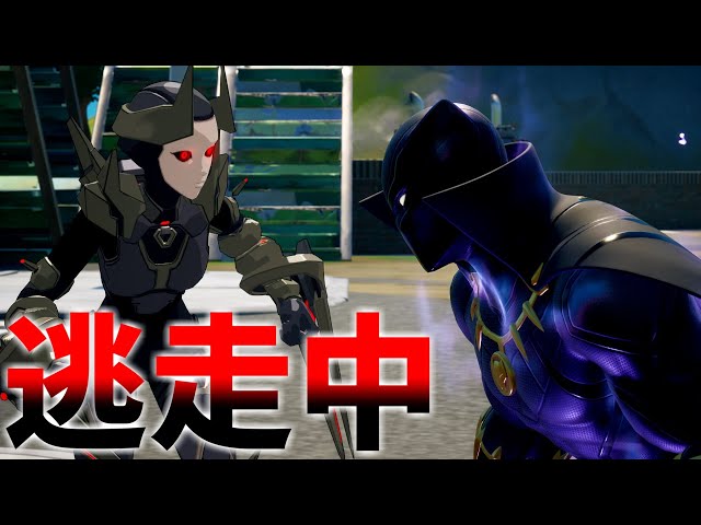 逃走中 2体のアレクサの実験に集められたマーベルヒーローたち フォートナイト Fortnite ゆっくり実況 Gamewith所属 Litetube 逃走中 2体のアレクサの実験に集められたマーベルヒーローたち フォートナイト Fortnite ゆっくり実況 Gamewith所属 Litetube