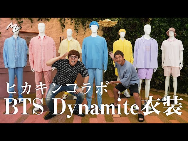 猛練習 初心者なのにbtsダイナマイトめっちゃ踊れるドッキリしたら相方の反応がおもしろすぎて爆笑したｗｗｗｗｗｗｗｗｗ Litetube