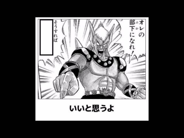 ボケて 最新殿堂入り Bokete おもしろ画像 2chで話題のまとめ 10 Litetube ボケて 最新殿堂入り Bokete おもしろ画像 2chで話題のまとめ 10 Litetube