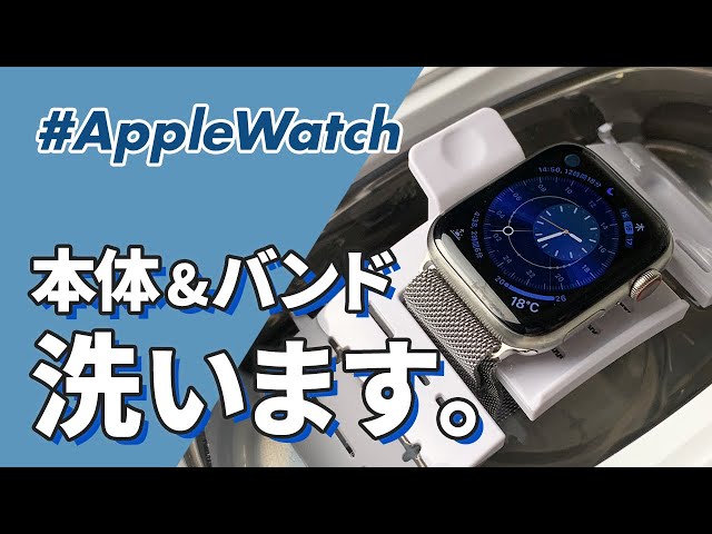 Apple Watch 限定販売の Black Unityスポーツバンド ってどんなバンド Litetube Apple Watch 限定販売の Black Unityスポーツバンド ってどんなバンド Litetube