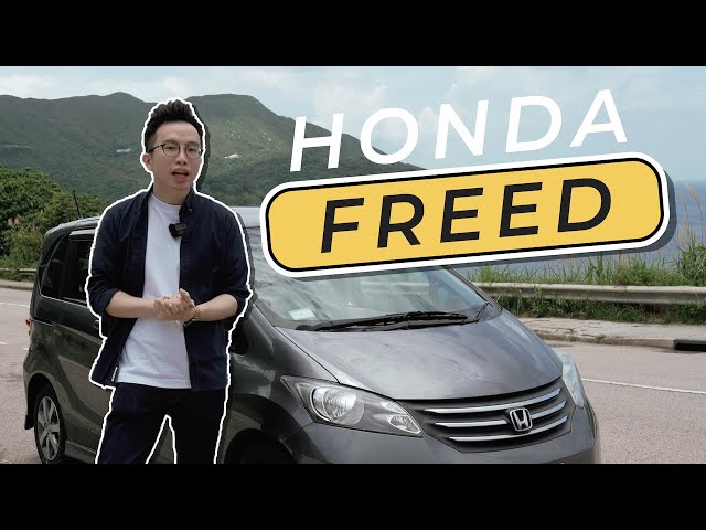Cc中字 Eng 五座honda Freed 尾箱啱哂玩車中泊 拍車男 Litetube