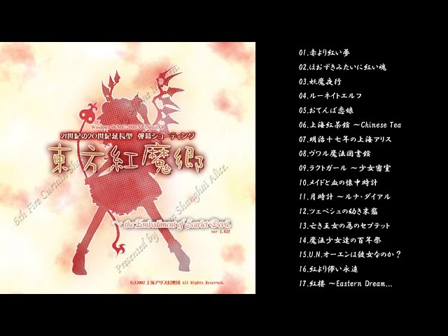 ポケモンrse ミナモ美術館bgm 作業用 勉強用 30分間耐久 Litetube ポケモンrse ミナモ美術館bgm 作業用 勉強用 30分間耐久 Litetube