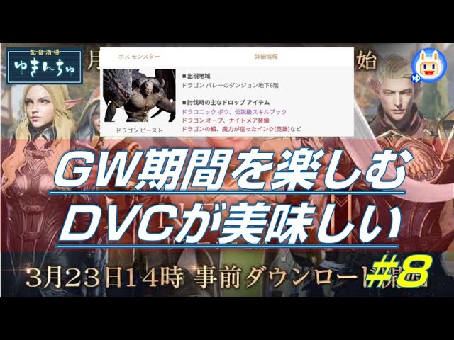 Dbd 01 気になってたゲームやっちゃいました デッドバイデイライト Litetube