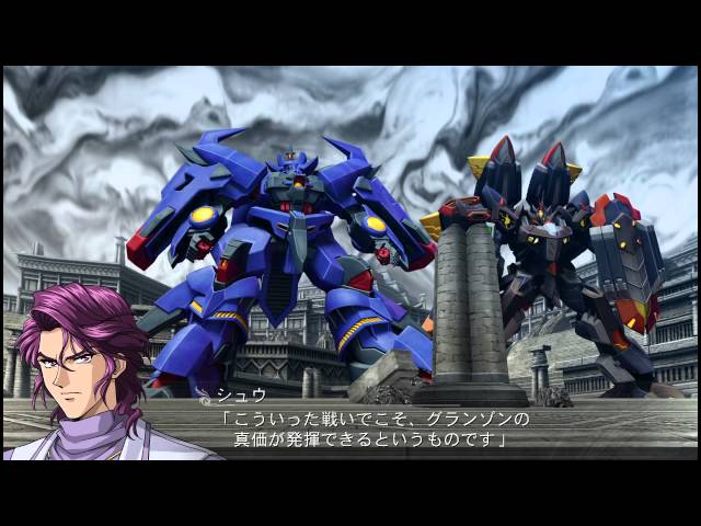Srw Ogs 魔装機神f Cote リジェリオールar アーマードバスター Litetube Srw Ogs 魔装機神f Cote リジェリオールar アーマードバスター Litetube