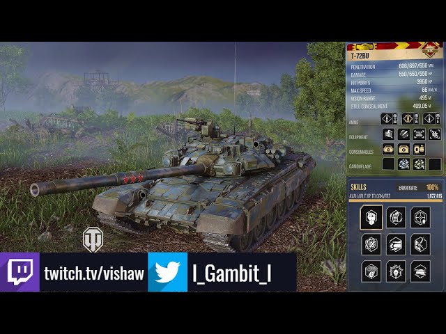 Vishaw Litetube Vishaw Litetube