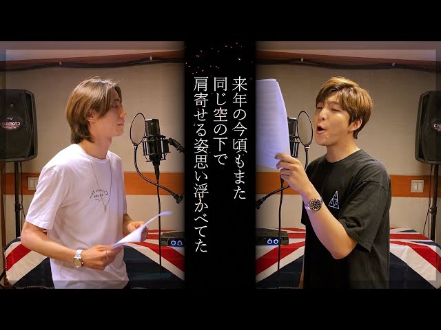 U Kiss 夜空に咲く花 Illustration Video Litetube