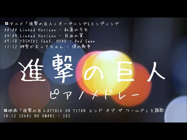 Select Cover Bgm Litetube