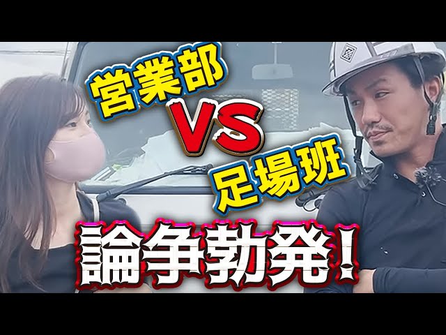 衝撃 美人インスタグラマーの性癖に足場職人はついていけるのか ベストボディーjapan3位保持者の危なすぎる性癖に足場職人が本気モード 恋愛下手な職人のとった行動は Litetube 衝撃 美人インスタグラマーの性癖に足場職人はついていけるのか ベストボディーjapan3位保持者の危なすぎる性癖に足場職人が本気モード 恋愛下手な職人のとった行動は Litetube