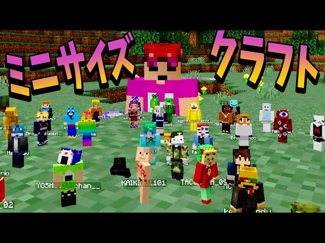 ガチで100人入れるサーバーで宇宙人狼してみたらカオスになった 100人amongus Kun Litetube ガチで100人入れるサーバーで宇宙人狼してみたらカオスになった 100人amongus Kun Litetube