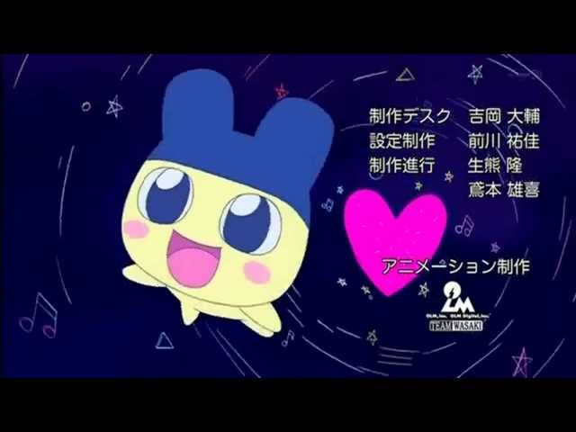 ｇｏ ｇｏ たまごっち Ed2 ベイビー アイ Feat 葉加瀬太郎 アリアナ グランデ Litetube