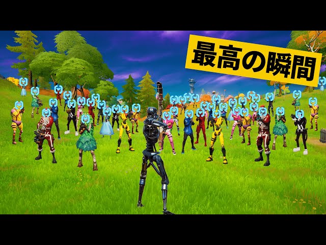 小技集 弾を防げる透明の壁を置けるチートアイテム知ってますか シーズン6最強バグ小技裏技集 Fortnite フォートナイト Litetube 小技集 弾を防げる透明の壁を置けるチートアイテム知ってますか シーズン6最強バグ小技裏技集 Fortnite フォートナイト Litetube