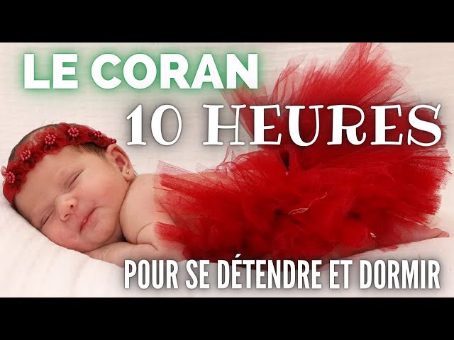 Ayat El Kursi 900 Fois Protection Nocturne Pendant 10 Heures Litetube