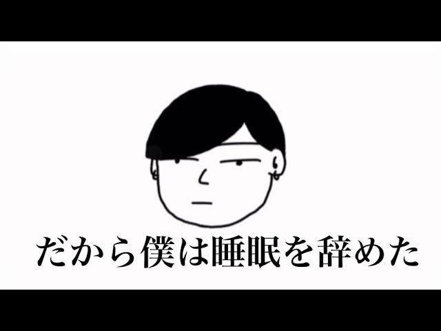 ふみの自己満足 Litetube ふみの自己満足 Litetube