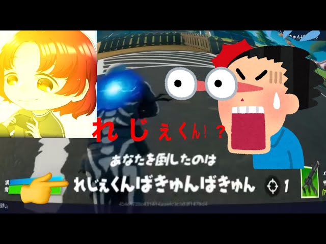 ミルーノ Litetube