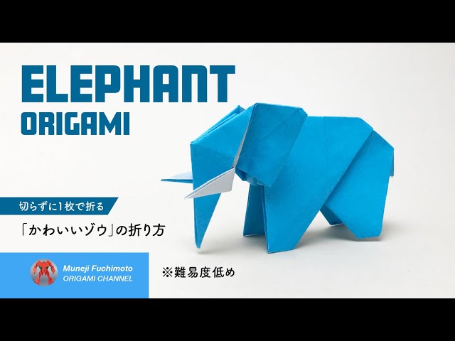 折り紙 ネコ Cat Origami の折り方 Litetube 折り紙 ネコ Cat Origami の折り方 Litetube