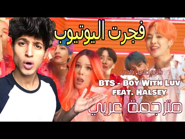 ردة فعلي على Bts 방탄소년단 On مترجمه حبيت الكيبوب Litetube