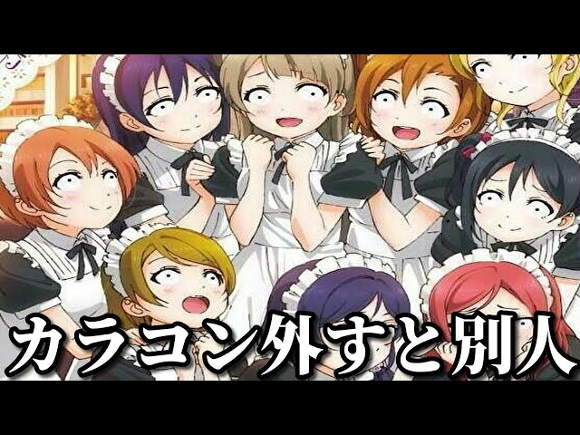 最近のボケ満載の少女漫画の面白画像がツッコミどころ満載だったww 国民的アニメ 恋愛 映画 実写化 異世界 ボケて ドラえもん 都市伝説 小学生 女子高生 おすすめ 人気 最終回 Litetube 最近のボケ満載の少女漫画の面白画像がツッコミどころ満載だったww 国民的アニメ 恋愛 映画 実写化 異世界 ボケて ドラえもん 都市伝説 小学生 女子高生 おすすめ 人気 最終回 Litetube