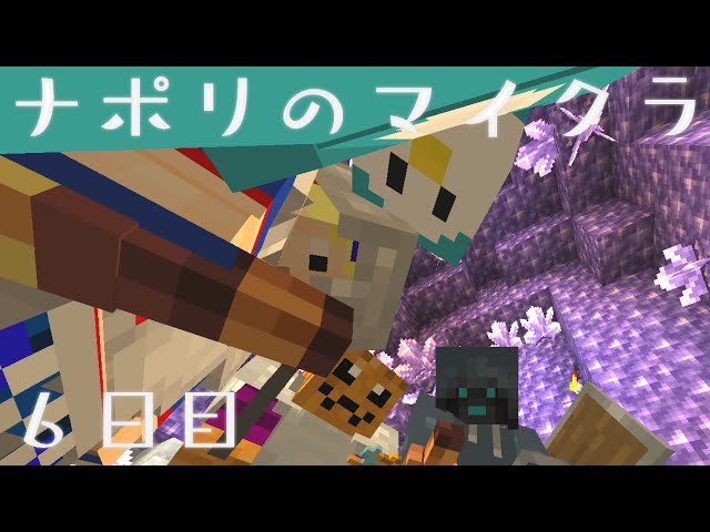 ナポリの男たち Litetube ナポリの男たち Litetube