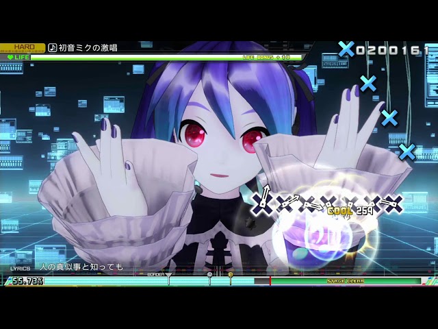 30fps Full風 初音ミクの激唱 The Intense Song Of Hatsune Miku Infinity Happy End Diva English Romaji Litetube