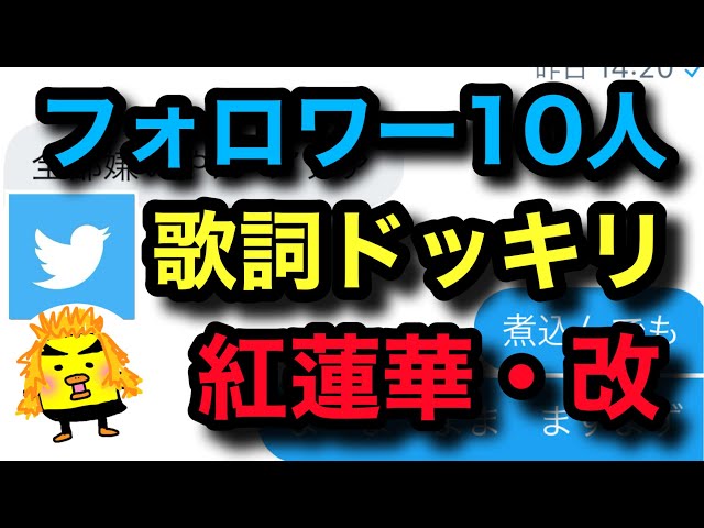 ピヨルカ Litetube ピヨルカ Litetube