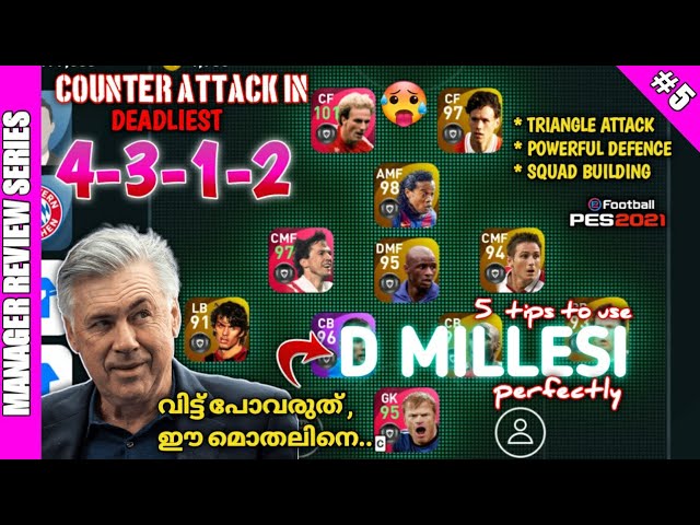 How Good Is D Millesi In Pes 21 New 4 3 1 2 Manager With Best Attacking Pes21 Everton Manager Litetube