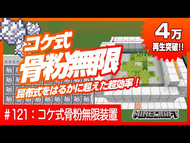 A Designer S Guide To Minecraft Litetube