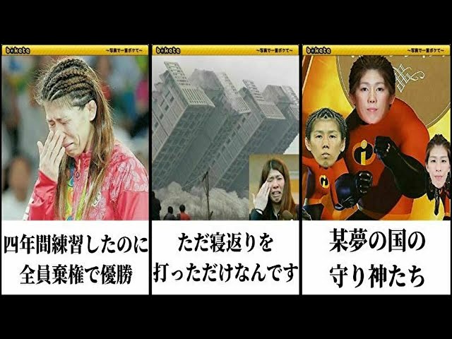 Kaitoストーリー Litetube Kaitoストーリー Litetube