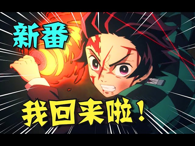 泛式funshiki Litetube