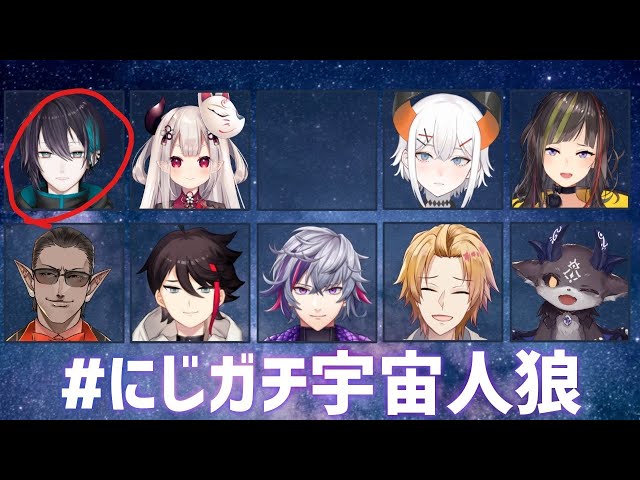 にじさんじライバーにぴったりの相棒ポケモンを勝手に決める にじさんじ ニュイ リゼ 天宮 Litetube