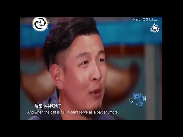 Handsome Guys Of The Steppe 2 草原花美男 阿云嘎 Ayanga Ayunga Ayanga字幕组subtitles Team Litetube Handsome Guys Of The Steppe 2 草原花美男 阿云嘎 Ayanga Ayunga Ayanga字幕组subtitles Team Litetube