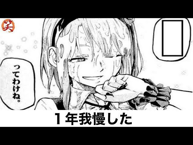 ボケて 最新殿堂入りおもしろボケまとめ 傑作選 Part98 爆笑屋 Litetube ボケて 最新殿堂入りおもしろボケまとめ 傑作選 Part98 爆笑屋 Litetube
