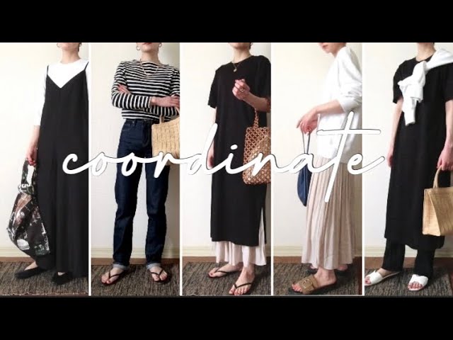 春ファッション Grlで春服9コーデ Spring Fashion Lookbook Litetube 春ファッション Grlで春服9コーデ Spring Fashion Lookbook Litetube