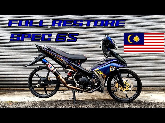 Geng Motor - LiteTube
