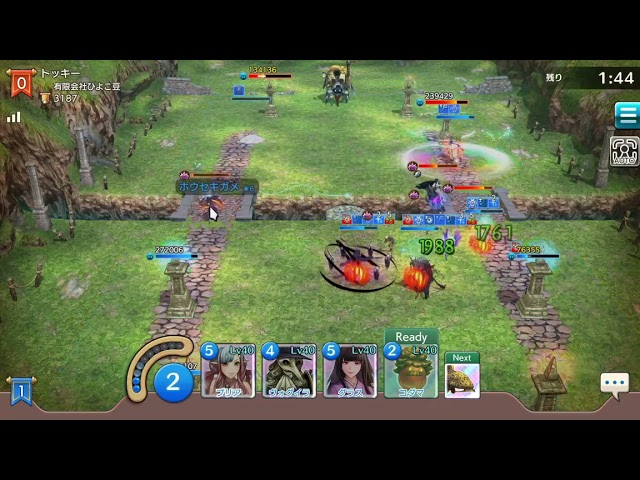 Shadowverse ゆっくりロイヤル カースドジェネラル編 その2 Litetube Shadowverse ゆっくりロイヤル カースドジェネラル編 その2 Litetube