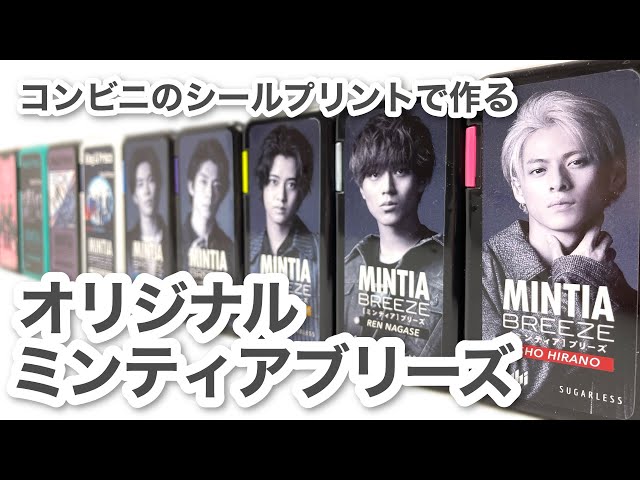 つぶみの自由帳 Litetube
