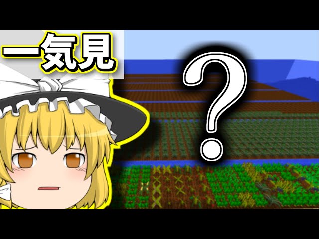 マイクラ人狼リーグ決勝戦実況席 ニグ視点 Litetube マイクラ人狼リーグ決勝戦実況席 ニグ視点 Litetube