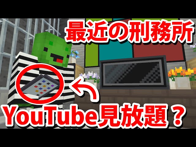あの名場面を完全再現してみた マインクラフト ワンピース 完全再現 Litetube あの名場面を完全再現してみた マインクラフト ワンピース 完全再現 Litetube
