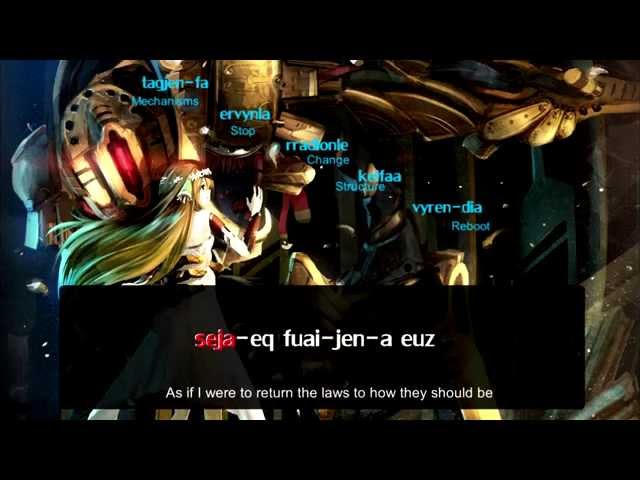 Ar Nosurge Class Xio Proceed Lyrics Litetube Ar Nosurge Class Xio Proceed Lyrics Litetube