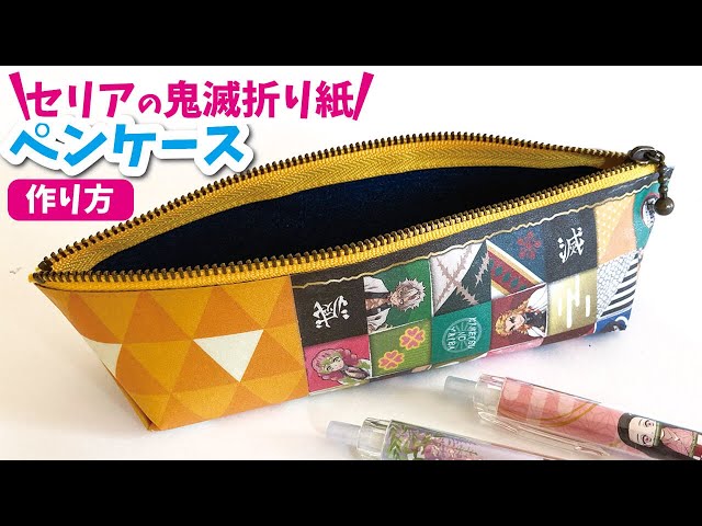 サンキューワークス Litetube サンキューワークス Litetube