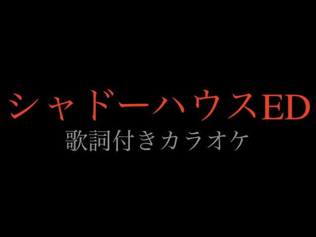 Zoma Anime Off Vocal Litetube