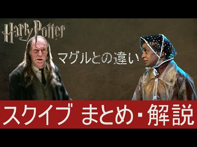 バイオハザード リサ トレヴァー 解説 まとめ Litetube