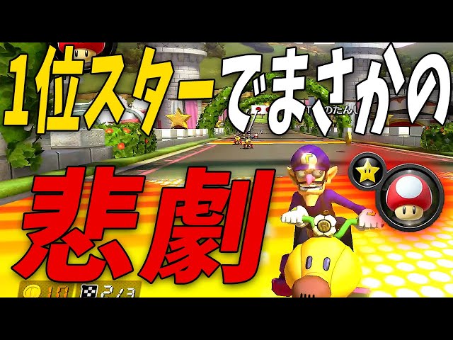 びくちゃんねる Litetube びくちゃんねる Litetube