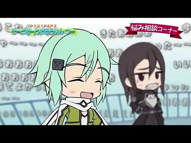 そーどあーと おふらいん つ Sword Art Offline Two 14 Episode 9 Litetube そーどあーと おふらいん つ Sword Art Offline Two 14 Episode 9 Litetube
