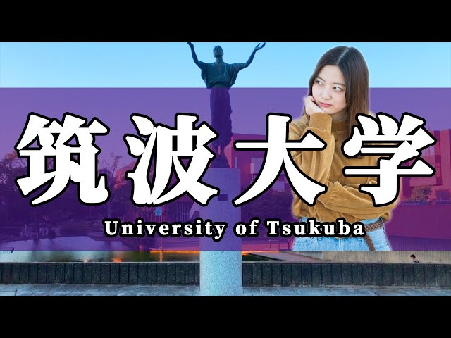 モチベーション動画 早稲田大学 大学受験 4分後 勉強のやる気が上がる Waseda University Litetube モチベーション動画 早稲田大学 大学受験 4分後 勉強のやる気が上がる Waseda University Litetube