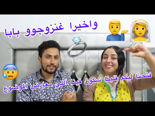 Assia Beauty Litetube
