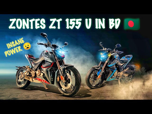 Most Powerful Naked Sports Bike In Bangladesh Zontes Zt 155u Review Price In The Allrounder Litetube Most Powerful Naked Sports Bike In Bangladesh Zontes Zt 155u Review Price In The Allrounder Litetube